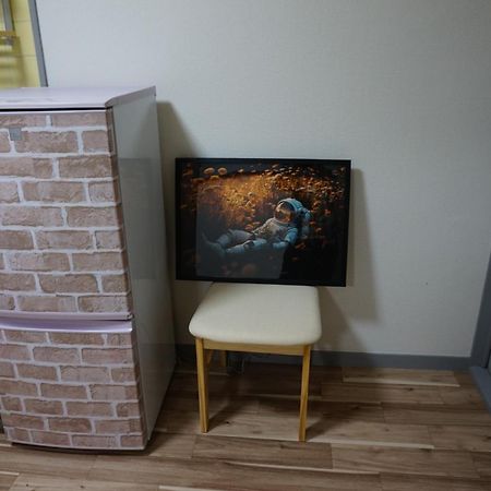 Appartement Lumiere De Bonnart à Okayama Extérieur photo