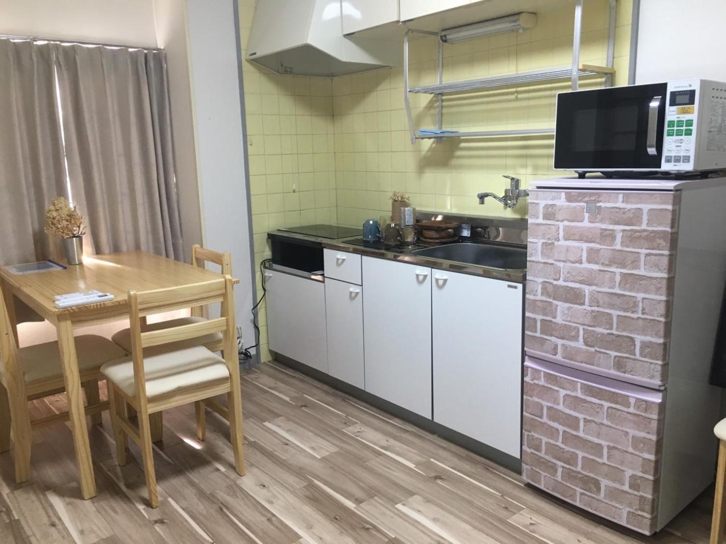 Appartement Lumiere De Bonnart à Okayama Extérieur photo