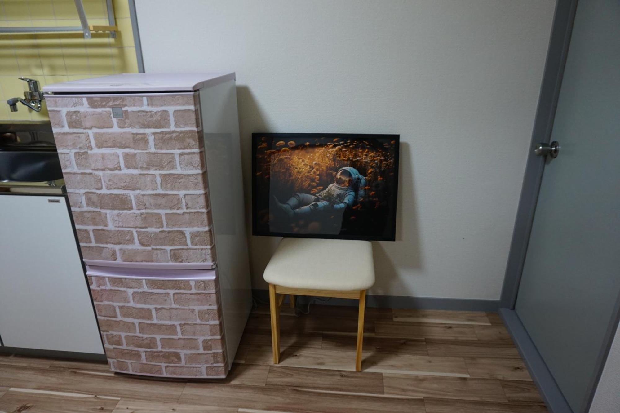 Appartement Lumiere De Bonnart à Okayama Extérieur photo