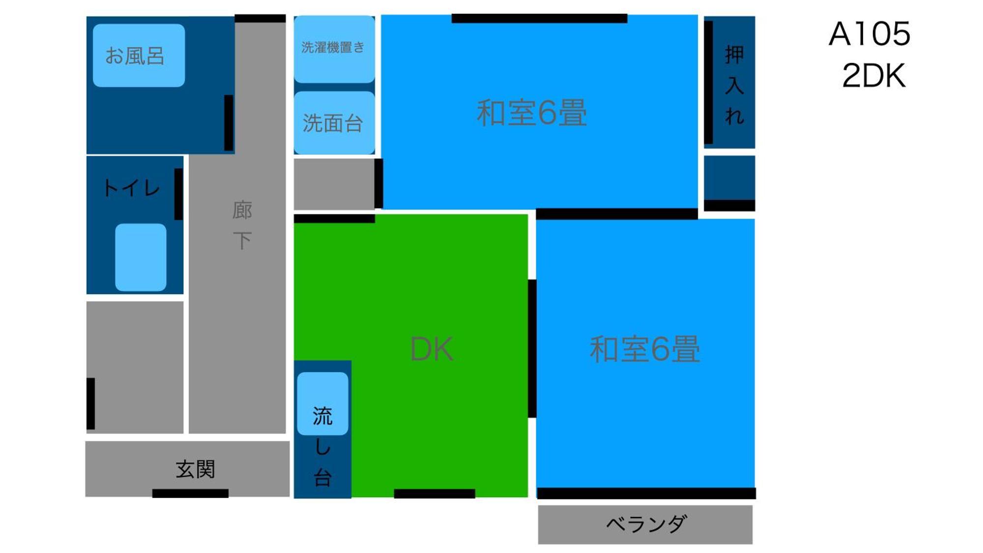 Appartement Lumiere De Bonnart à Okayama Extérieur photo