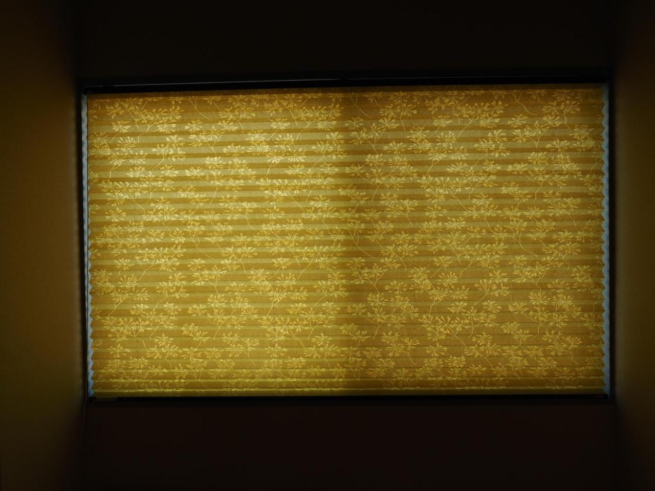 Appartement Lumiere De Bonnart à Okayama Extérieur photo