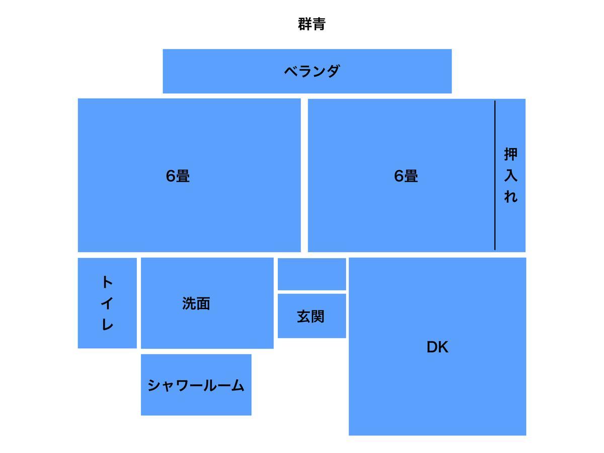Appartement Lumiere De Bonnart à Okayama Extérieur photo